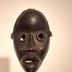 Masque Africain de cérémonie  Congo années 60's en bois noirci